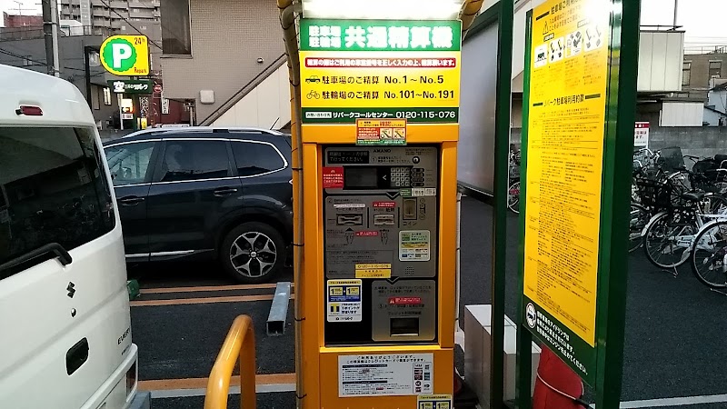 三井のリパーク 谷塚駅西口駐車場