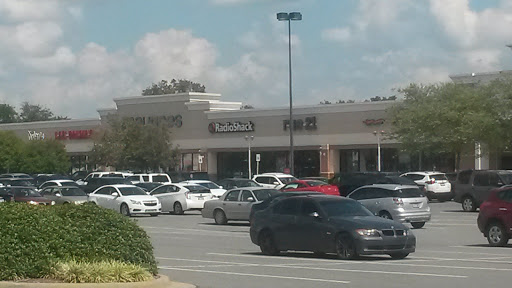 Shopping Mall «Conway Commons Shopping Center», reviews and photos, 310 Conway Blvd, Conway, AR 72034, USA