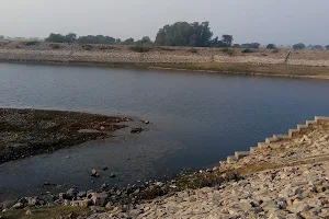 Shivhar Reservoir image