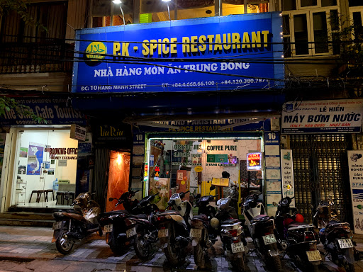 PK Spice Indian Restaurant