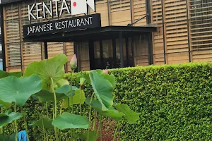 KENTA Japanese Restaurant image