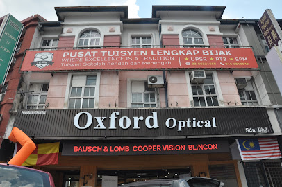 Oxford Optical - USJ Taipan