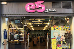 e5 Store - Casual & Street Wear image