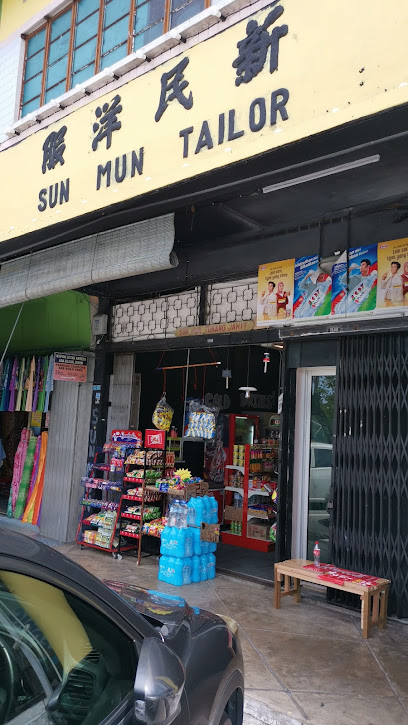 Sun mun convenience shop