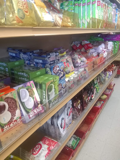 Asian Grocery Store «Vinh Long Oriental Food Market», reviews and photos, 119 7200 S, Midvale, UT 84047, USA