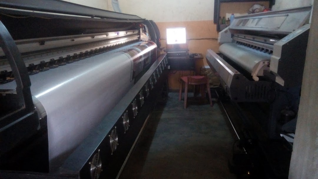 E-World Digital Press