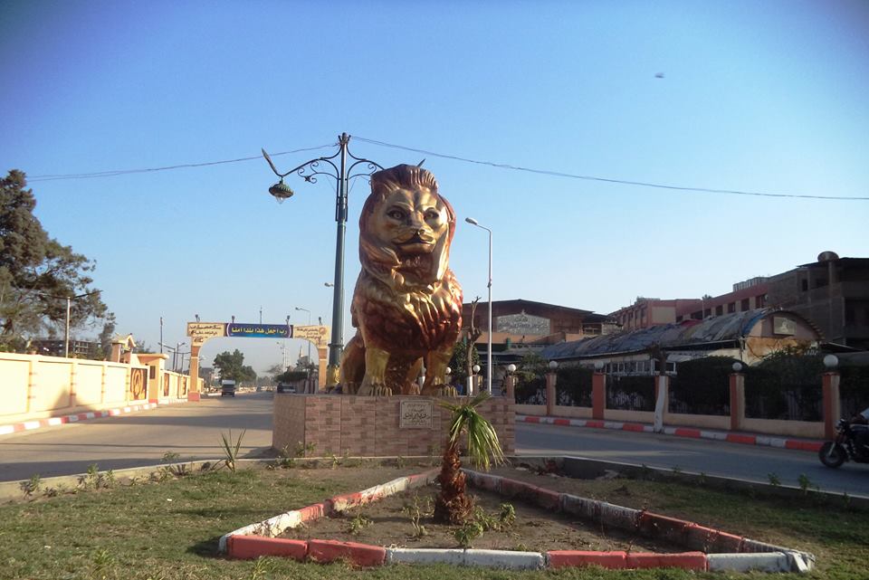 The Lion Square