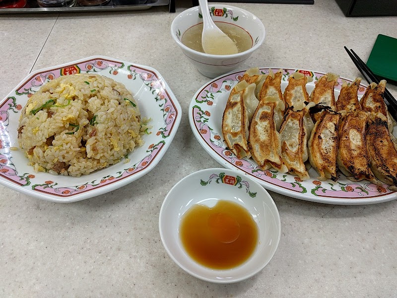 餃子の王将 学芸大前店 東京都目黒区鷹番 中華料理店 レストラン グルコミ
