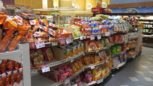 Korean Grocery Store «H Mart», reviews and photos, 10820 Abbotts Bridge Rd, Johns Creek, GA 30097, USA