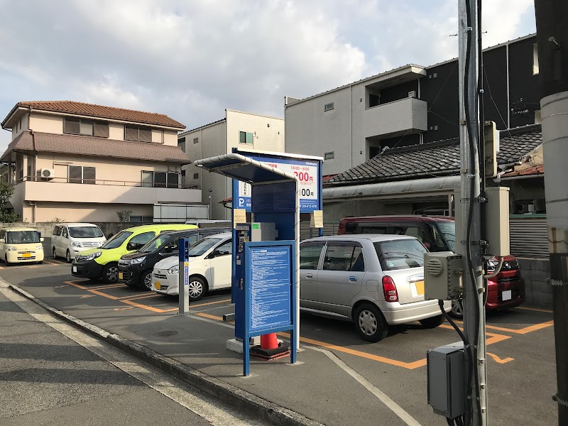 パークネット百舌鳥夕雲町1丁