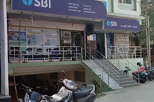State Bank of India ANANDBAGH BRANCH image
