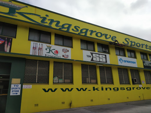 Kingsgrove Sports Centre Sydney