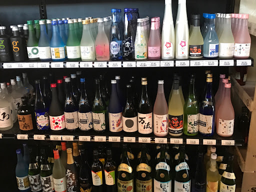 Liquor Store «Baseline Liquor», reviews and photos, 7502 NE Shaleen St, Hillsboro, OR 97124, USA