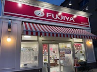 不二家 岡崎かけまち店