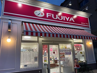 不二家 岡崎かけまち店