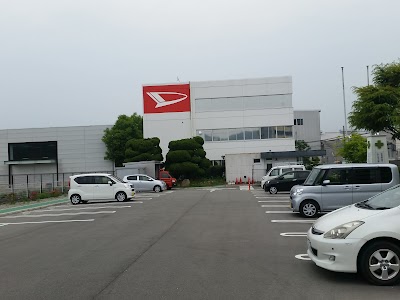 ダイハツ工業 多田エンジニアリングセンター