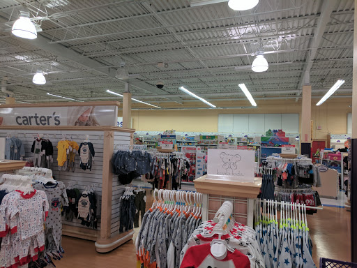 Baby Store «Babies