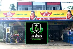 JM Stores - Grocery - Hiripitiya, Sri Lanka image