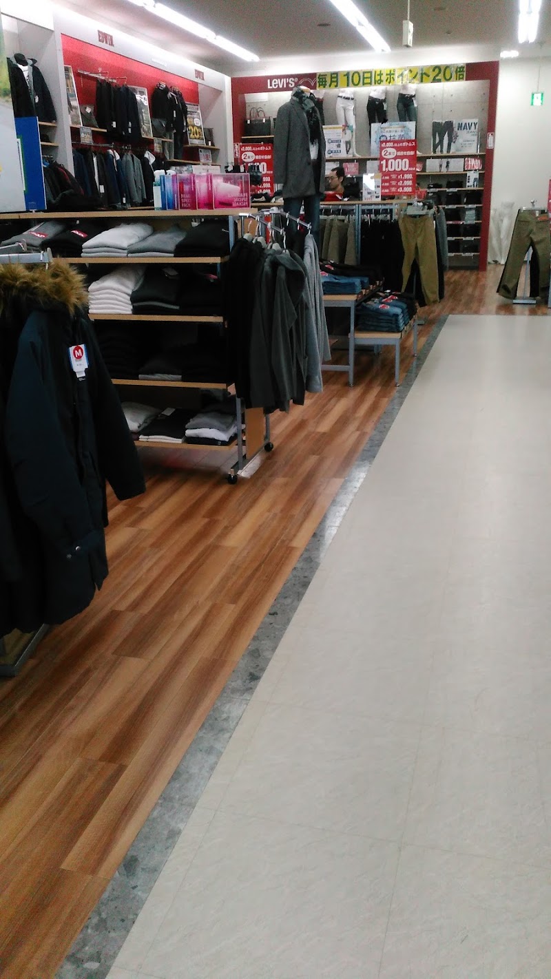 マックハウス 岩手県奥州市水沢区水沢佐倉河蟹沢 衣料品店 衣料品 グルコミ