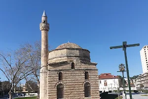 Muradie Mosque image