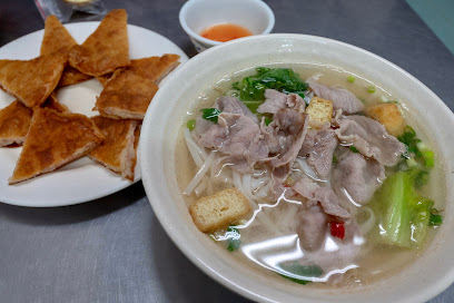 越南美食幸福味
