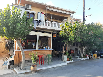 TavernaCafe Faros