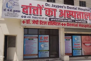 Dr jaypee's Dental Hospital Jobner ( Dr J P kumawat) image