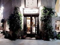 海老屋美術店