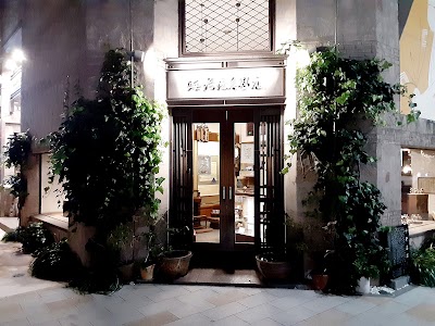 海老屋美術店