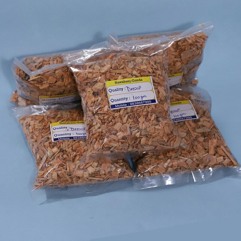 Kumar Traders