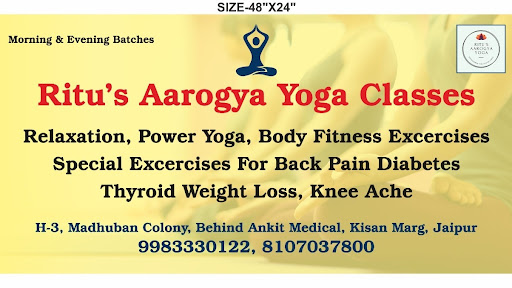 Ritu's Aarogya Yoga Classes