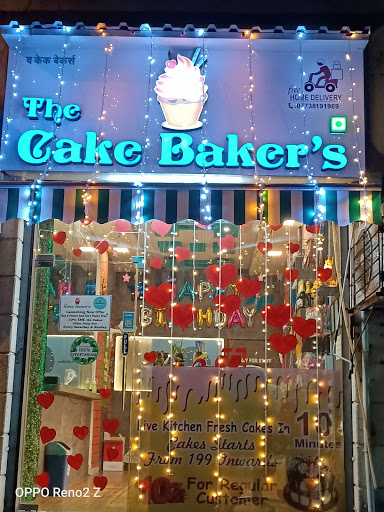 द केक बेकर्स