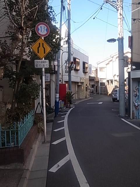 へび道 東京都文京区千駄木 観光名所 グルコミ