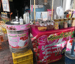 โยเกิร์ตมิกซ์เบอร์รี่ photo