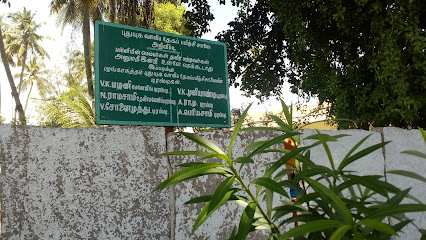 Fitness Center - W34Q+GMQ, Palangantham, Madurai, Tamil Nadu 625003, India