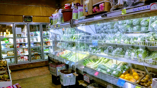 Korean Grocery Store «Jung Ha Oriental Market», reviews and photos, 13310 Warwick Blvd, Newport News, VA 23602, USA