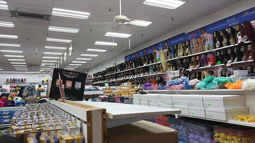 Beauty Supply Store «Star Beauty Supply», reviews and photos, 1610 Sam Rittenberg Blvd # 301, Charleston, SC 29407, USA