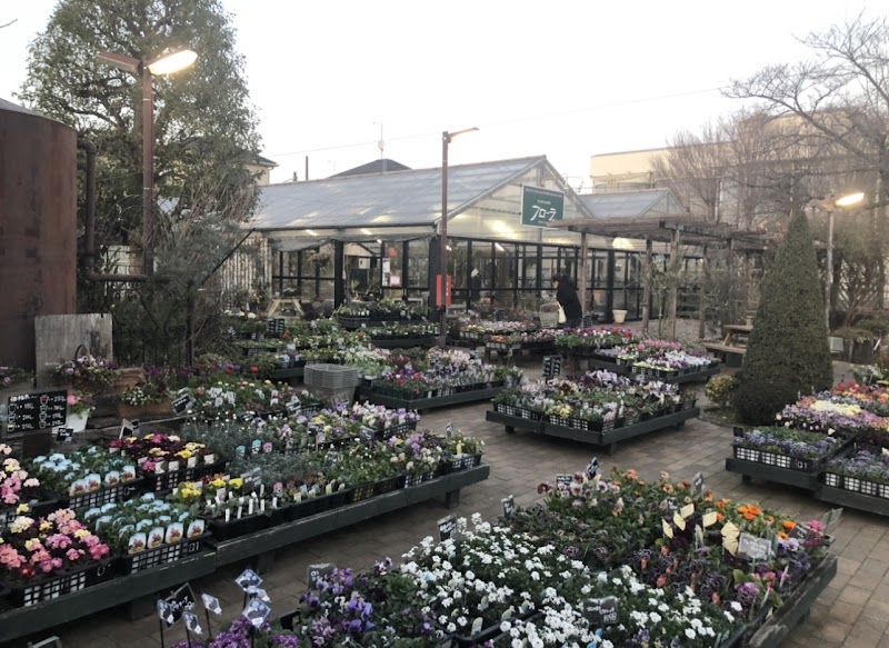 フローラ 黒田園芸 埼玉県さいたま市中央区円阿弥 園芸センター グルコミ