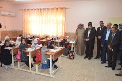Photos of School's new era
