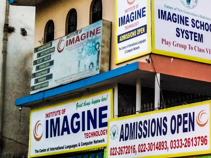 Institute of Imagine Technology