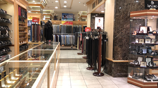 الخان للمستلزمات الرجالية 