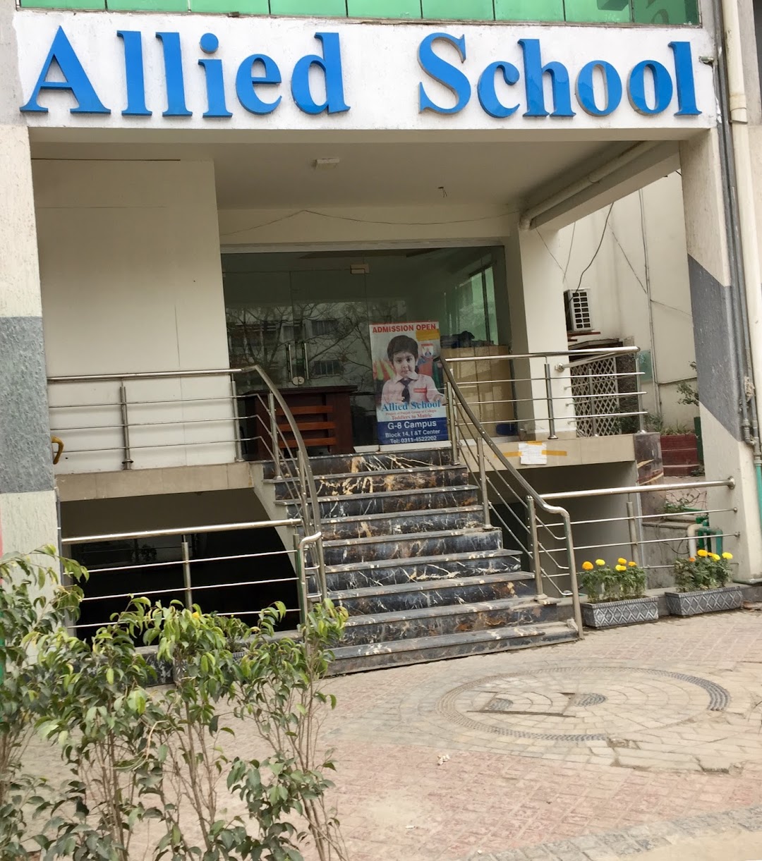 Allied School G-8 Campus