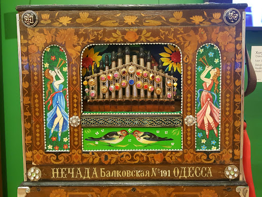 Cafe «Café Allegro», reviews and photos, 4725 E Mayo Blvd, Phoenix, AZ 85050, USA