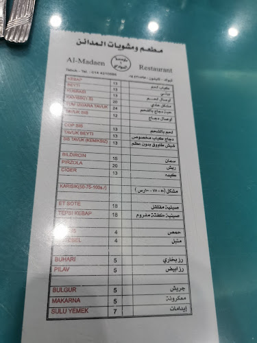 4007 طريق الامير فهد بن سلطان، 6812، تبوك 47912
