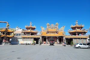 Taitung Tianhou Temple image