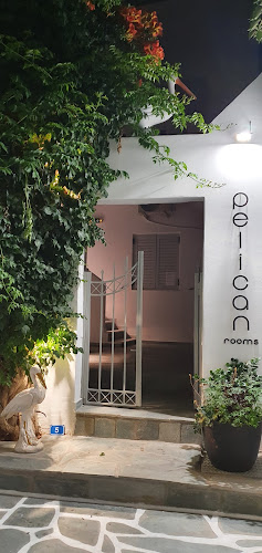 Pelican Paros - Αλλος