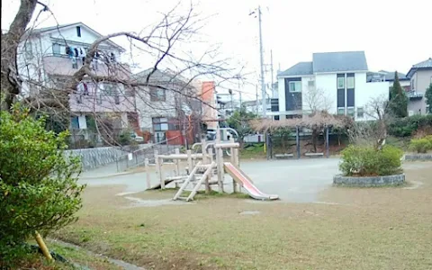 Nishikubohiromachi Park image
