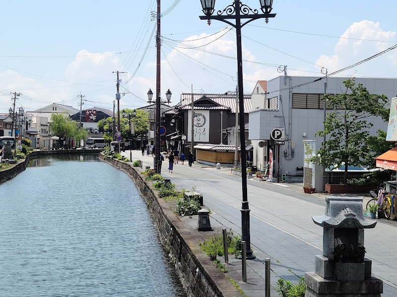 （株）血の池地獄 窓口