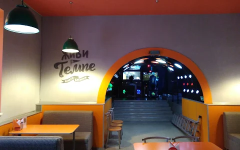 Kinoteatr Temp image