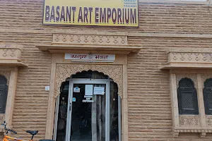 Basant Art Emporium - Jaisalmer District, Rajasthan, India image